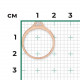 Золотое кольцо Platina 01-4943-00-401-1110 с фианитом