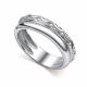 Серебряное кольцо АЛЬКОР 01-4949/00КЦ-00 с фианитом
