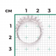 Кольцо из белого золота Platina 01-5413-00-401-1120 с фианитом
