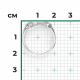 Кольцо из белого золота Platina 01-5499-00-101-1120 с бриллиантом