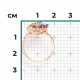 Золотое кольцо Platina 01-5533-00-716-1110 с аметистом и кварцем