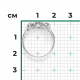 Кольцо из белого золота Platina 01-5562-00-000-1120