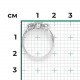 Кольцо из белого золота Platina 01-5562-00-201-1120 с топазом