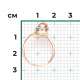 Кольцо из комбинированного золота Platina 01-5563-00-000-1111