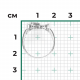Кольцо из белого золота Platina 01-5564-00-000-1120