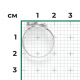 Кольцо из белого золота Platina 01-5565-00-000-1120