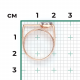 Кольцо из комбинированного золота Platina 01-5567-00-201-1111 с топазом
