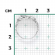 Кольцо из белого золота Platina 01-5568-00-000-1120