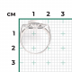 Серебряное кольцо Platina 01-5589-00-000-0200