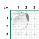 Серебряное кольцо Platina 01-5594-00-000-0200