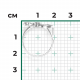 Кольцо из белого золота Platina 01-5599-00-101-1120 с бриллиантом