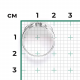 Кольцо из белого золота Platina 01-5602-00-101-1120 с бриллиантом