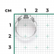 Кольцо из белого золота Platina 01-5607-00-101-1120 с бриллиантом