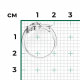 Кольцо из белого золота Platina 01-5610-00-101-1120 с бриллиантом