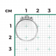 Кольцо из белого золота Platina 01-5615-00-101-1120 с бриллиантом