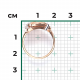 Золотое кольцо Platina 01-5659-00-201-1110 с топазом