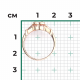 Кольцо из комбинированного золота Platina 01-5741-00-101-1111 с бриллиантом