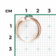 Кольцо из комбинированного золота Platina 01-5745-00-106-1111 с бриллиантом и изумрудом