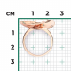 Золотое кольцо Platina 01-5767-00-000-1110