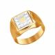 Золотое кольцо SOKOLOV 014099