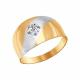 Золотое кольцо SOKOLOV 016727 с фианитом