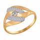 Золотое кольцо SOKOLOV 016754 с фианитом