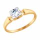 Золотое помолвочное кольцо SOKOLOV с фианитом 017525