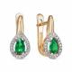 Золотые серьги ERA Jewellery 02-01827-01-110-01-02 с бриллиантом и изумрудом
