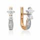 Серьги из комбинированного золота Platina 02-0237-00-501-1111-38 с фианитом