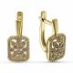 Серьги из лимонного золота ERA Jewellery 02-03246-05-034-01-00 с коньячным бриллиантом