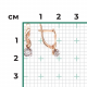 Серьги из комбинированного золота Platina 02-0941-00-101-1111-30 с бриллиантом