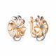 Серебряные серьги АЛЬКОР 02-1226/ПЗ0Б-00 с бриллиантом