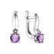 Серебряные серьги АЛЬКОР 02-1809/БРАМ-00 с аметистом и бриллиантом