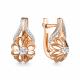 Серьги из золочёного серебра АЛЬКОР 02-2883/000Б-60 с бриллиантом