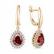 Серьги из золочёного серебра АЛЬКОР 02-3027/00ГР-60 с фианитом и гранатом