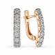 Серебряные серьги АЛЬКОР 02-3038/000Б-60 с бриллиантом