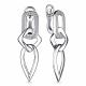 Серебряные серьги АЛЬКОР 02-3374/00КЦ-00 с фианитом