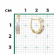 Серьги из комбинированного золота Platina 02-4064-00-401-1121 с фианитом