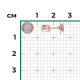 Золотые серьги Platina 02-4126-00-401-1110 с фианитом