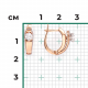 Серьги из комбинированного золота Platina 02-4231-00-501-1111-67 с фианитом