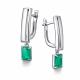 Серебряные серьги АЛЬКОР 02-4436/00АГ-00 с агатом
