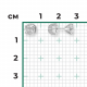 Серьги из белого золота Platina 02-4549-00-401-1120 с фианитом