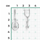 Серьги из белого золота Platina 02-4816-00-101-1120 с бриллиантом