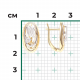 Серьги из комбинированного золота Platina 02-4923-01-201-1121 с топазом