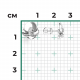 Серьги из белого золота Platina 02-5005-00-101-1120 с бриллиантом
