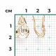 Серьги из комбинированного золота Platina 02-5006-00-101-1121 с бриллиантом