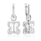 Серьги из белого золота Platina 02-5010-00-101-1120 с бриллиантом