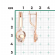 Серьги из комбинированного золота Platina 02-5019-00-101-1111 с бриллиантом