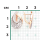 Серьги из комбинированного золота Platina 02-5197-00-401-1111 с фианитом