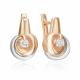 Серьги из комбинированного золота Platina 02-5215-00-101-1111 с бриллиантом